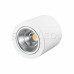 Светильник SP-FOCUS-R140-30W Day White, SL021428