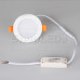 Светильник DL-BL90-5W Warm White, SL021432