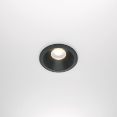 Встраиваемый светильник Maytoni Technical Zoom SLDL034-L12W3K-D-B