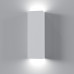 Настенный светильник (бра) Maytoni Technical Parma SLC190-WL-02-W