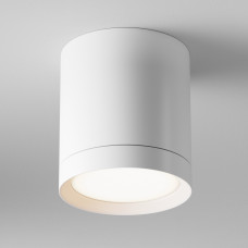 Потолочный светильник Hoop GX53 1x15Вт белый